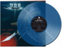 U.D.O. - NO LIMITS / REEDICE 2023 / BLUE VINYL 