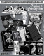 TREBLINKA – SHRINE OF THE PENTAGRAM / 5 X TAPE CASSETE BOX SET 