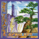 Ozric Tentacles - Curious Corn (202...