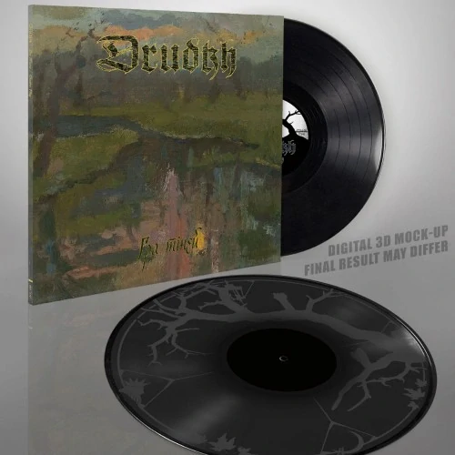 DRUDKH - Shadow Play / 2 LP