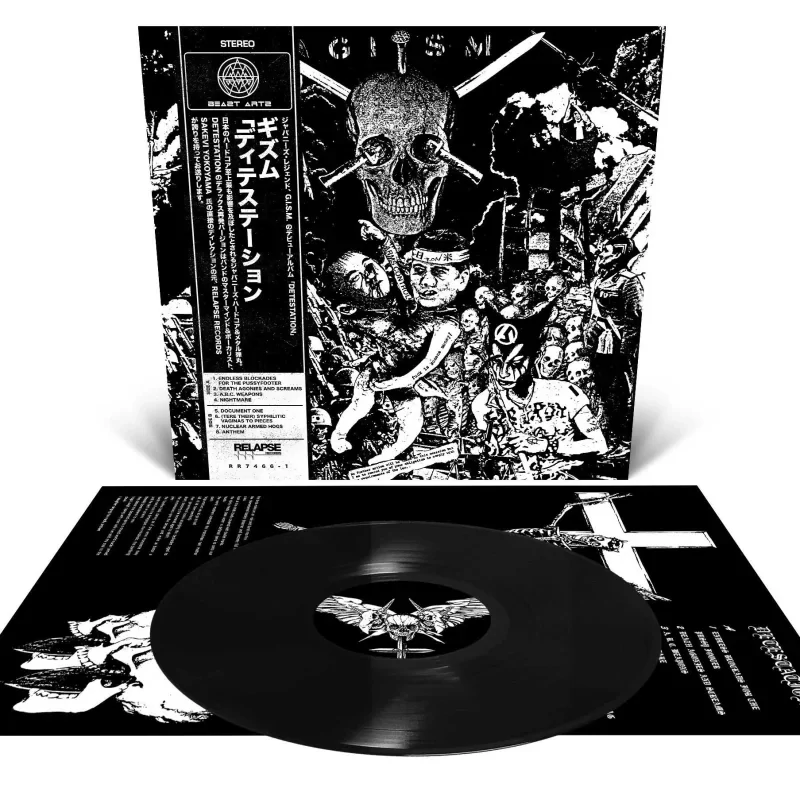 GISM - Detestation / Vinyl