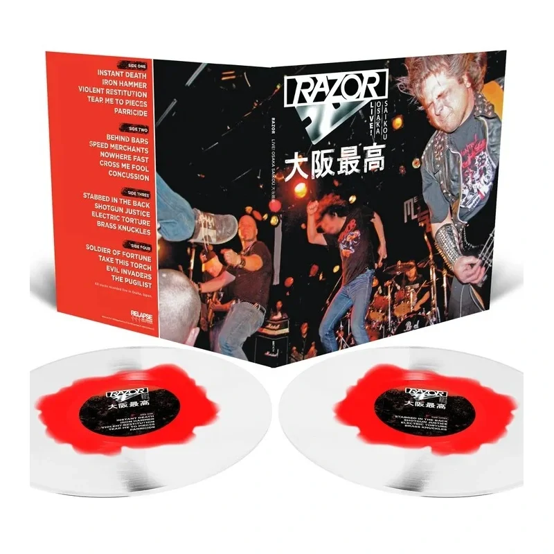 RAZOR - Osaka Saikou - Live in Japan /Red Milk Vinyl / 2 LP