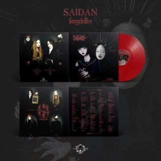 SAIDAN - Fangdriller: Scars Beneath Memory’s Wrist / Coloured Vinyl