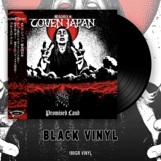 COVEN JAPAN - Promised Land / LP BLACK+OBI