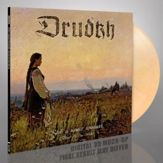 DRUDKH - Blood In Our Wells / Coloured Vinyl / Ltd. 200