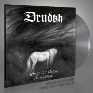 DRUDKH - The Swan Road / Coloured Vinyl / Ltd. 500
