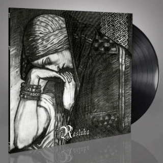 NARGAROTH - Unity (Rasluka Part I + Rasluka Part II) / Vinyl