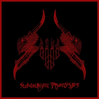 SIJJIN - Sumerian Promises / Vinyl