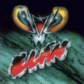 ELÁN - NETVOR Z ČIERNEJ HVIEZDY Q7A / 2 LP