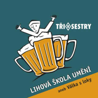 TŘI SESTRY - LIHOVÁ ŠKOLA UMĚNÍ / REMASTERED 2022 / 2 LP
