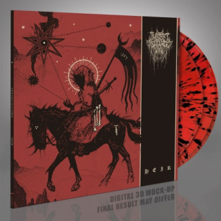 THIS GIFT IS A CURSE - HEIR / 2 LP / COLOURED VINYL / LTD. 100 KS.