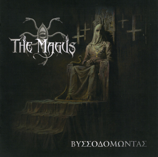 MAGUS THE – VYSSODOMONTAS (VISSODOMONTAS) / CD